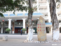 名校游——广州珠江中学专场报道