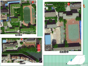北京学校鸟瞰图