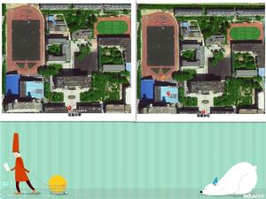 北京学校鸟瞰图