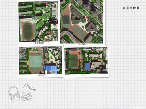 北京学校鸟瞰图