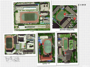 北京学校鸟瞰图