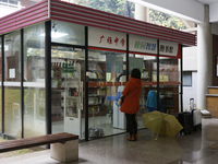 名校游——广州荔湾广雅专场报道