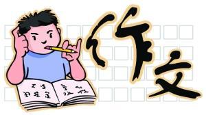 上宝中学小升初