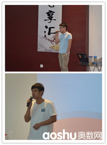 小升初征文颁奖典礼老师分享