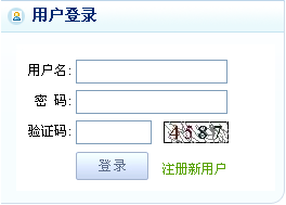 口语考试