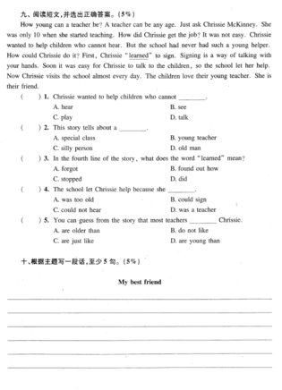 2018年上海小升初考试英语综合练习题四5