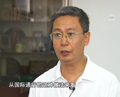 学区房畸高房价调查：同等房源每平米差1万元