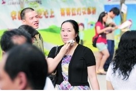 民校联考