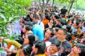 2012小升初