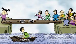 热议：“弃考”留洋生缘何越来越多