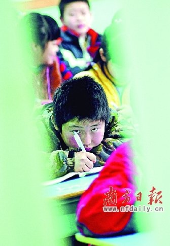 寒假怎么过