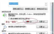 2019深圳龙华新区小升初学位申报入口&步骤