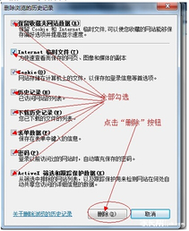 2019深圳龙华新区小升初学位申报入口&步骤