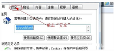 2019深圳龙华新区小升初学位申报入口&步骤