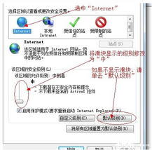 2019深圳龙华新区小升初学位申报入口&步骤