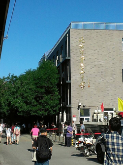 2019年高考直击：我在高考现场（组图）