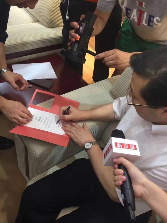 2019高招北京首封录取通知书发出