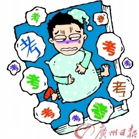 2012广州中考志愿填报指南：报考热点问题全解读