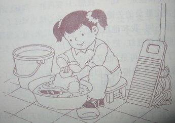 2011年秋季开学二年级优秀作文选一（5篇）