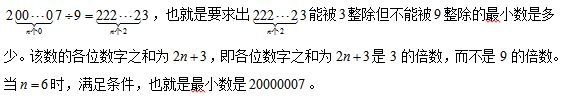 捕获.JPG