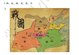 2018南京小升初语文每日一练答案