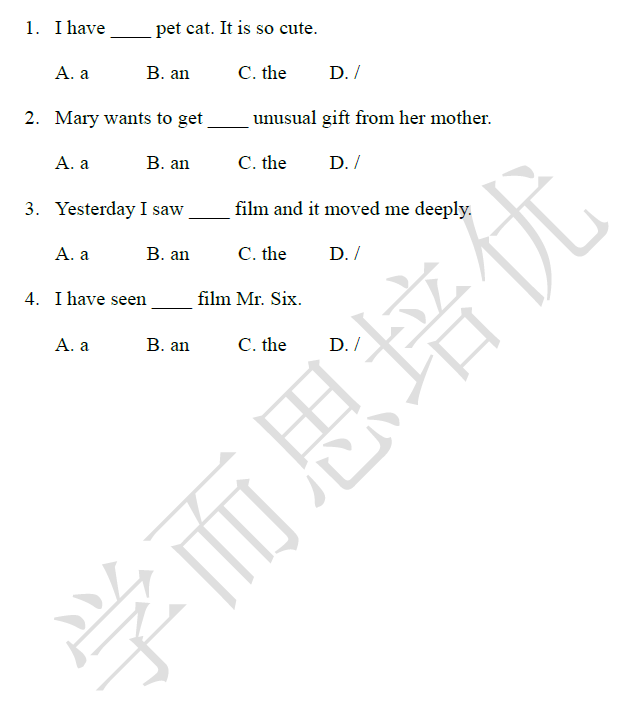 2018南京小升初数学每日一练