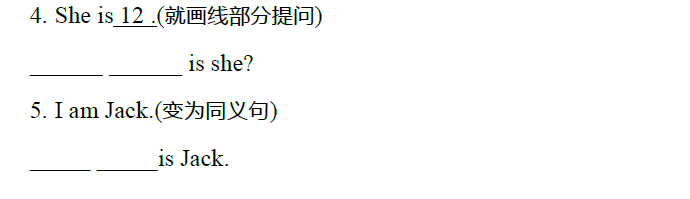 2018南京小升初英语每日一练