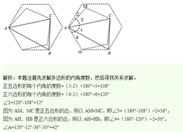 捕获.JPG