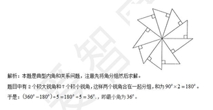 捕获.JPG