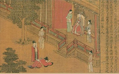 读孝经有感作文200字
