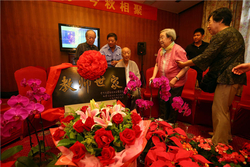 天津教师节