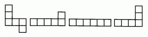 数学复习