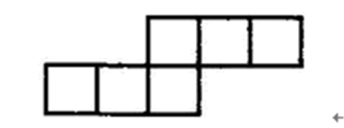 数学复习