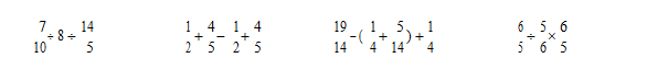 2019-2018年成贤街小学六年级上册数学期中试卷（图片版）3