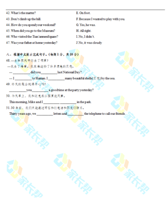 2019-2018年拉小六年级上册英语期中试卷（图片版）3