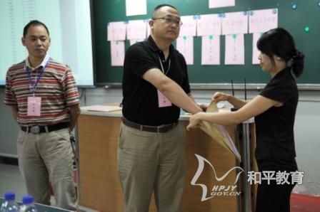 家长代表现场抽签