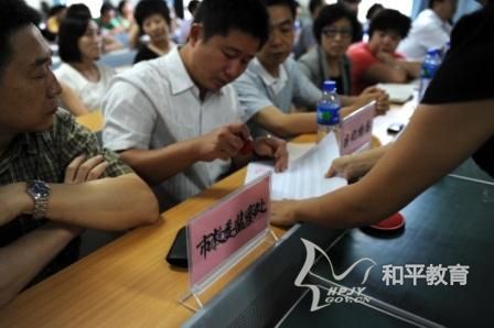 确认无误签字盖章