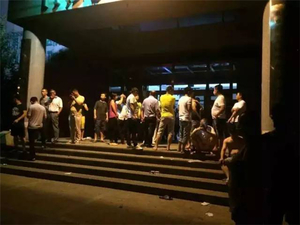 天津塘沽大爆炸