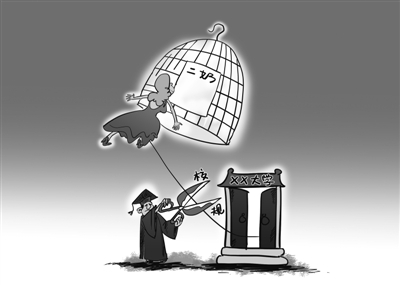 点击浏览下一张