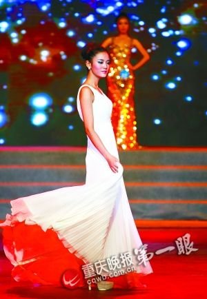 19岁女生当选重庆小姐 来自西南大学美女班