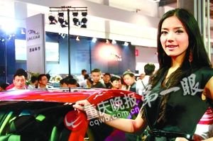 19岁女生当选重庆小姐 来自西南大学美女班