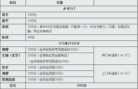 QQ截图20190907100309.jpg