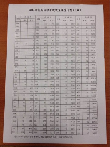 QQ图片20190704110634.jpg