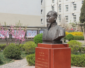 立新学校