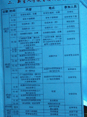 IMG20190717_143217.jpg