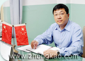 2009年北京重点中学及校长印象一览表
