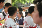 2010年北京中考总分提至580分 录取方式仍有3种