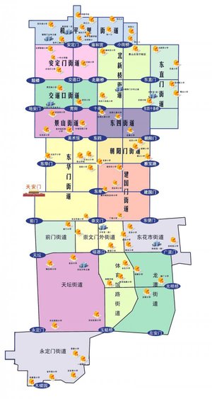 东城区教育 小学学校分布