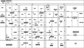 购房在南桥城区的适龄儿童居住区域编号划为1—63号.jpg