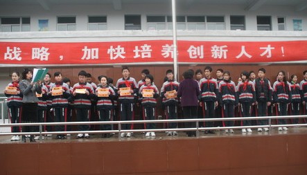 上海市民办和衷中学.jpg